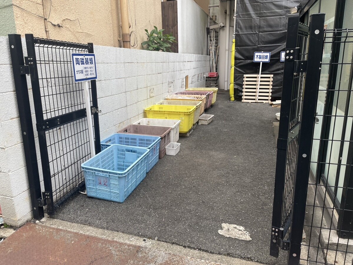 物件内観写真24　