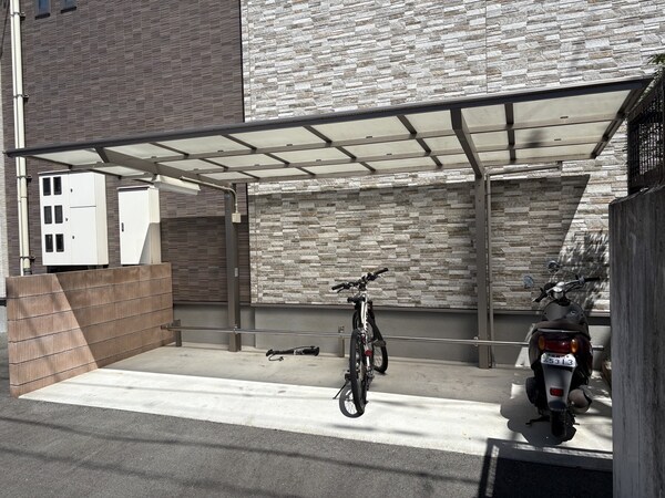 共用部