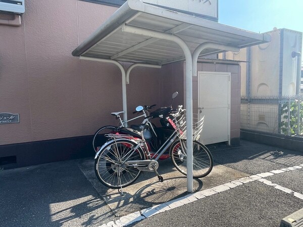 共用部