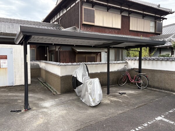 共用部