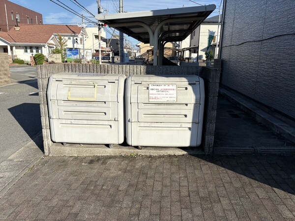 共用部