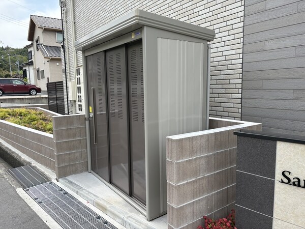 共用部