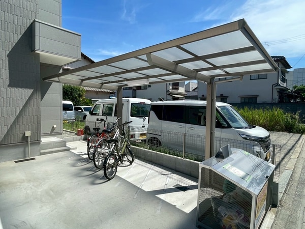 共用部