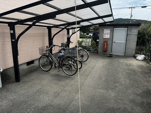 共用部