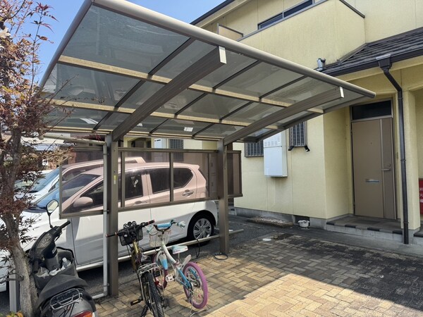 共用部