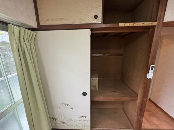 収納