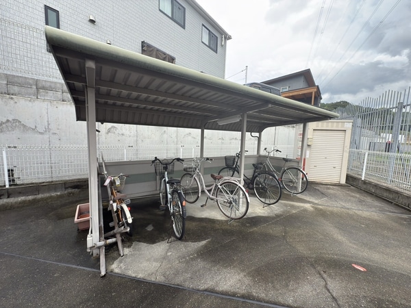共用部