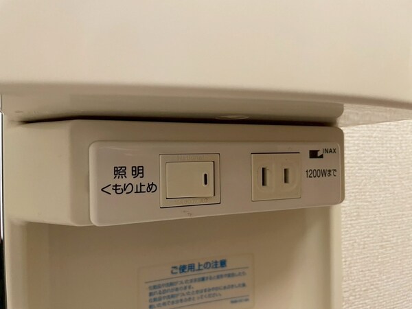 洗面所