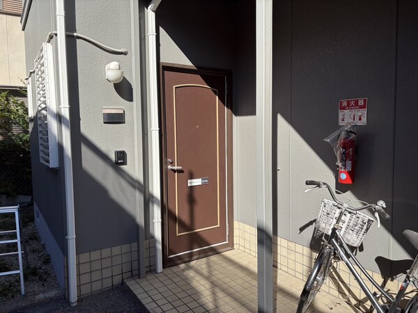 共用部