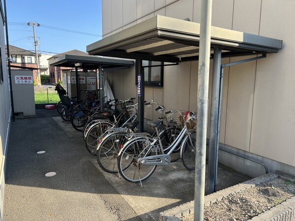 共用部