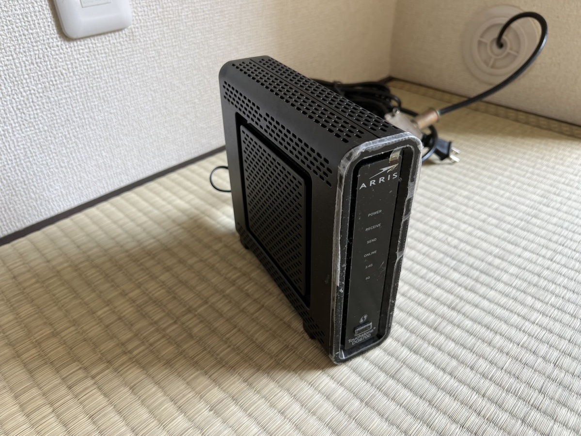 内観写真