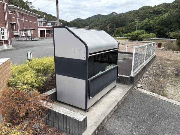 共用部