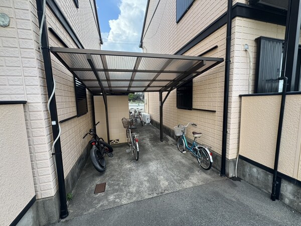 共用部