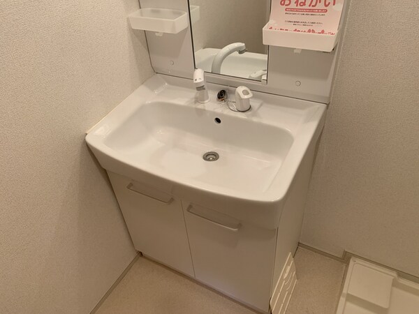洗面所