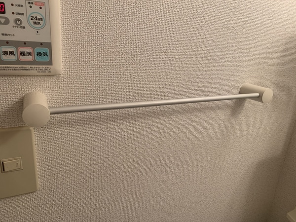内装