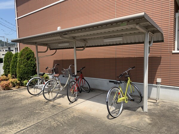 共用部