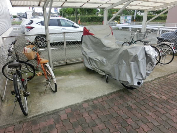 共用部