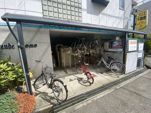 共用部