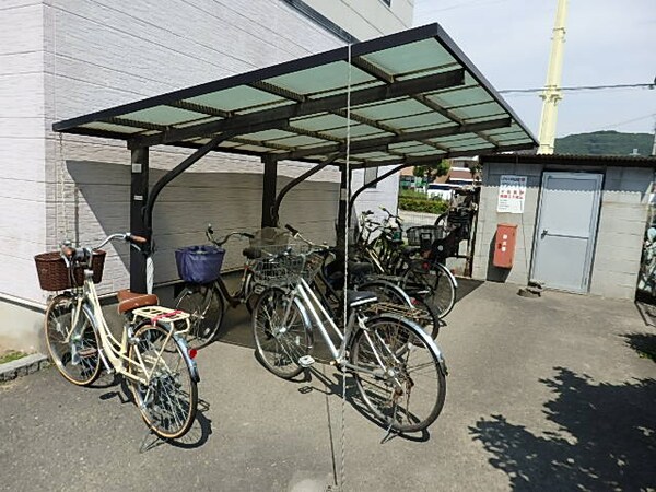 共用部