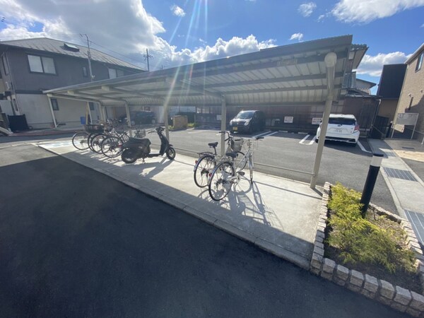 共用部