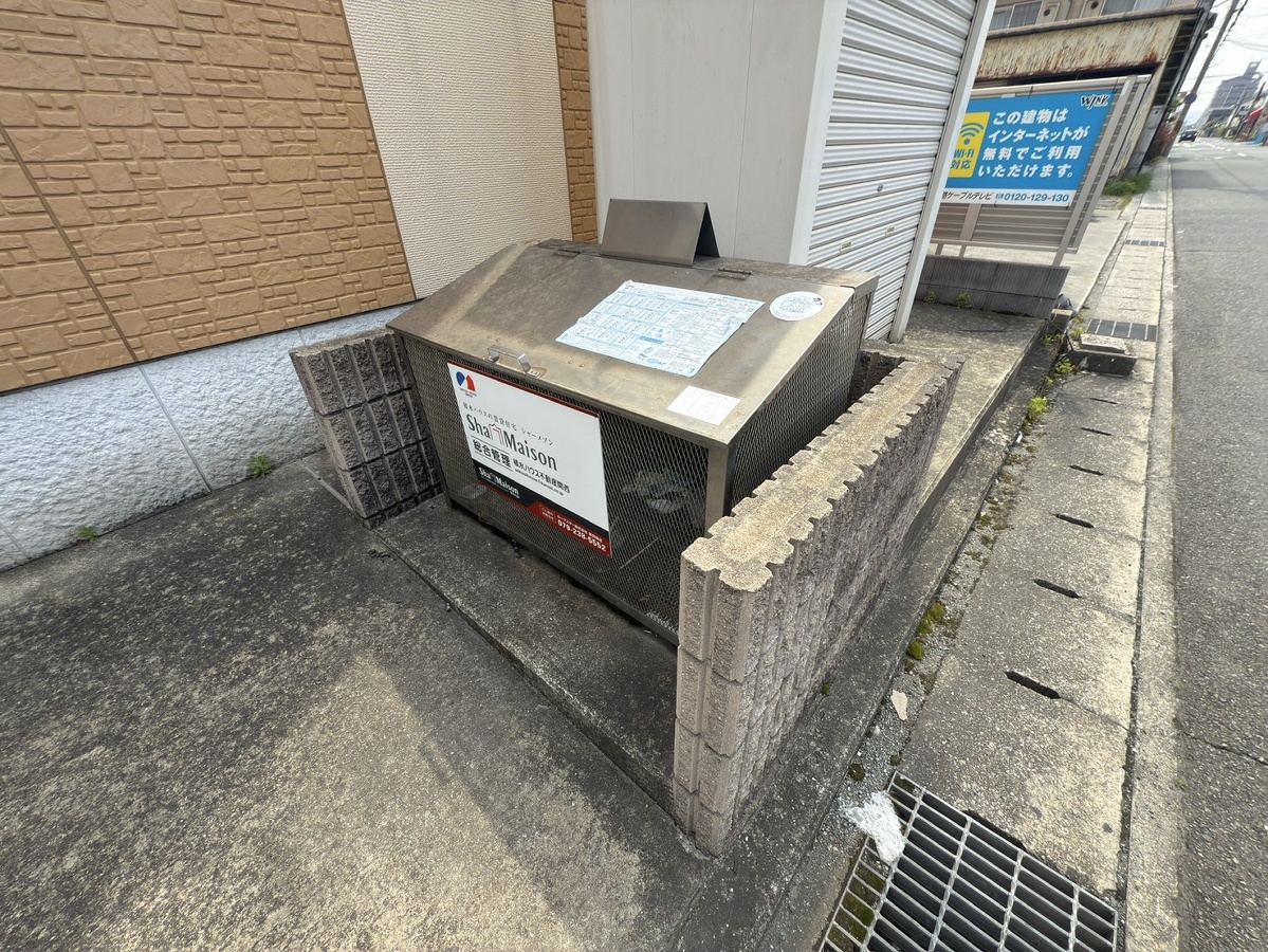 内観写真