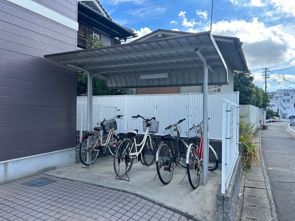 共用部