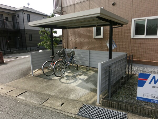 共用部