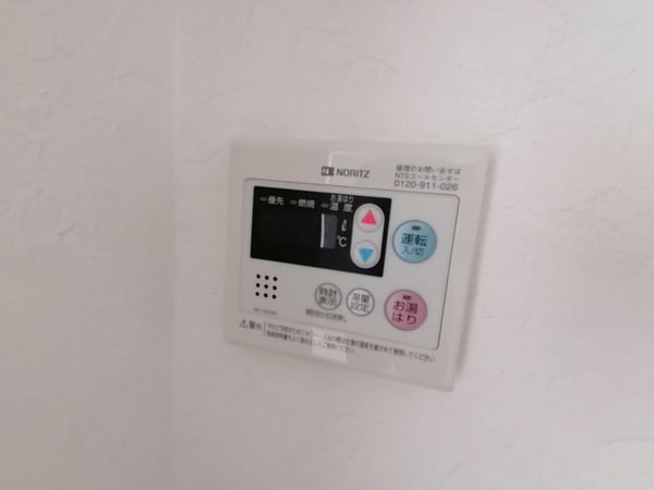 バス／シャワールーム等
