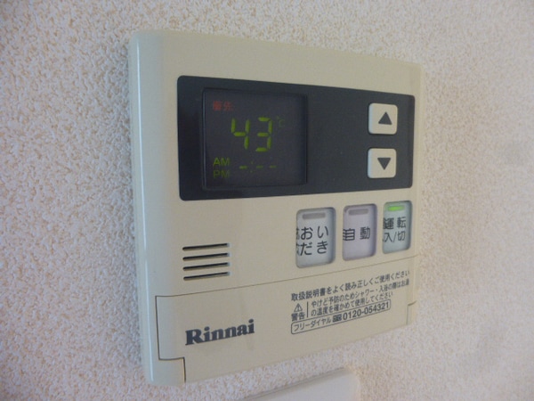 バス／シャワールーム等