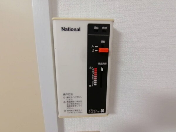 バス／シャワールーム等