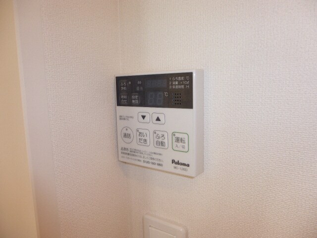 物件内観写真20　