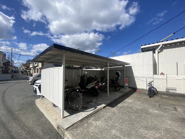 共用部