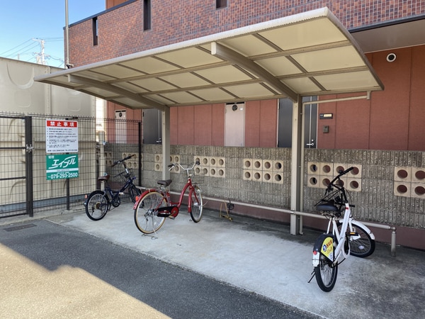 共用部
