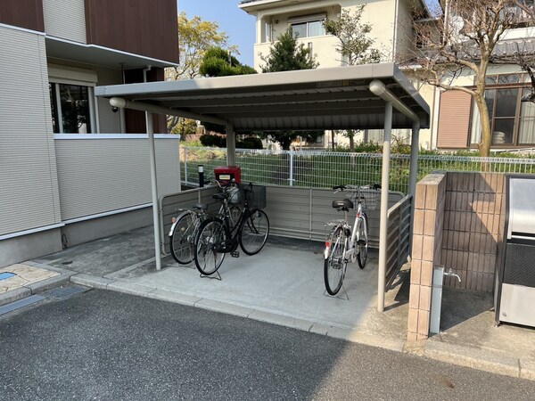 共用部