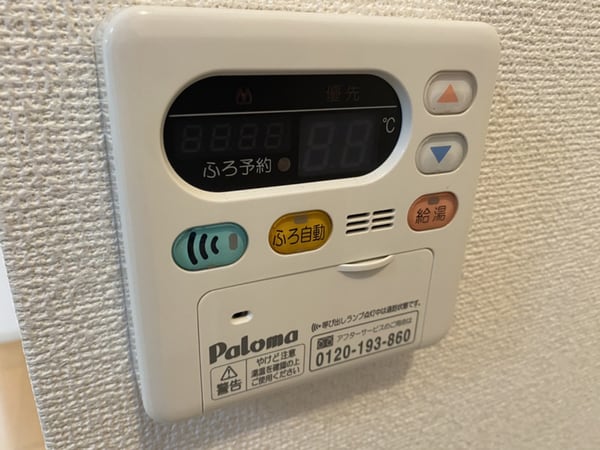 バス／シャワールーム等