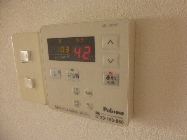 物件内観写真20　