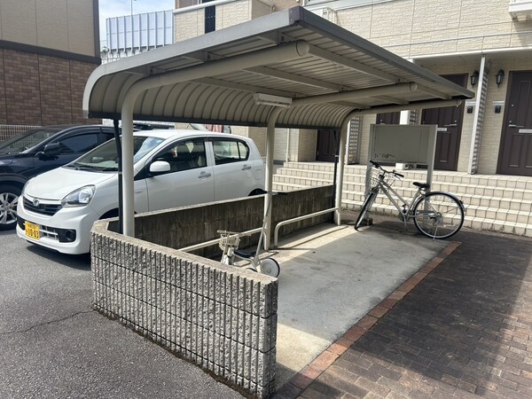 共用部