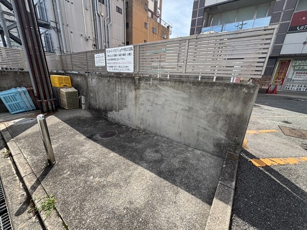 共用部