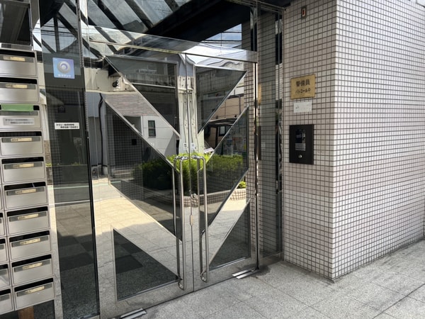 共用部