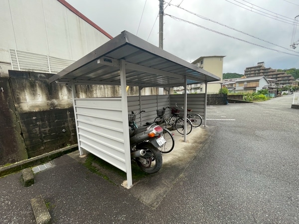 共用部