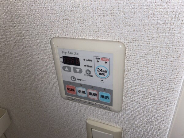 バス／シャワールーム等