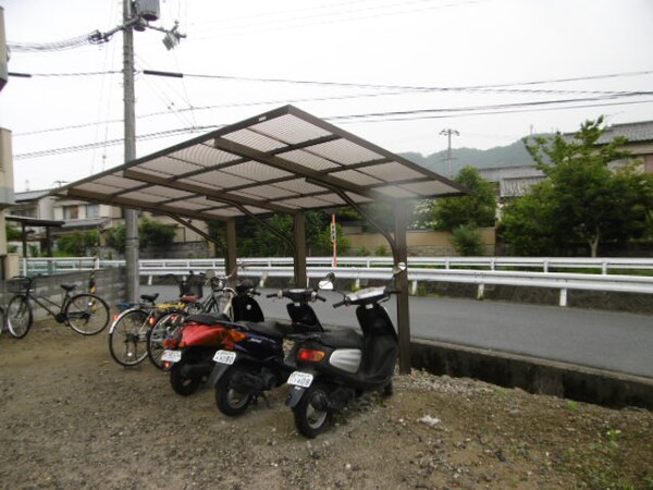 共用部