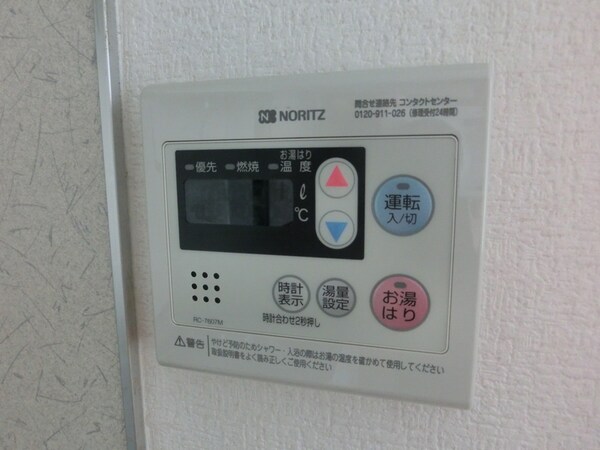 バス／シャワールーム等