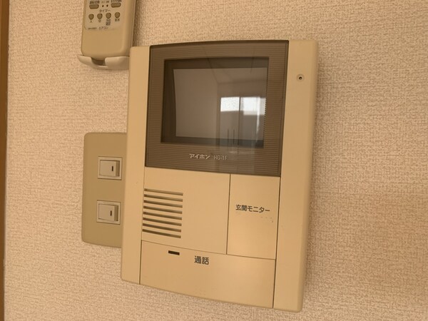 内装