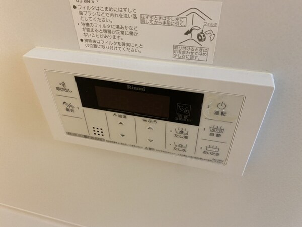 バス／シャワールーム等