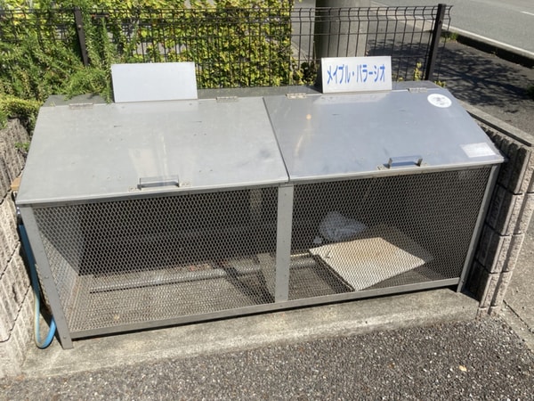 共用部