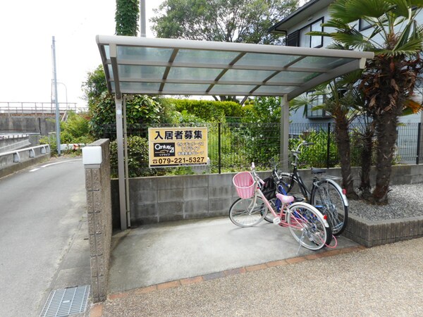 共用部