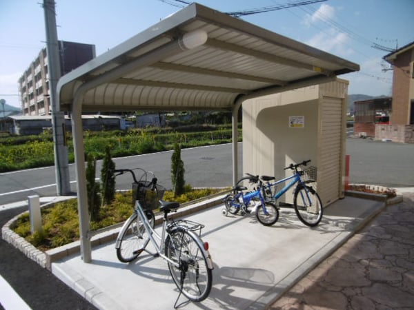 共用部