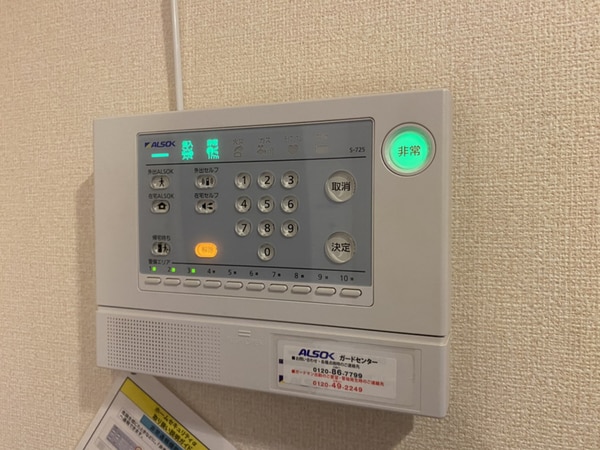 セキュリティ