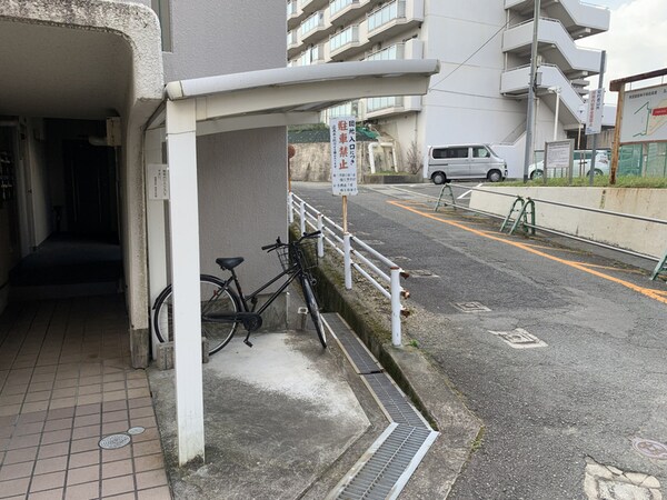 共用部